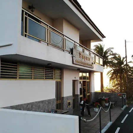 Amparo Hayas Konukevi